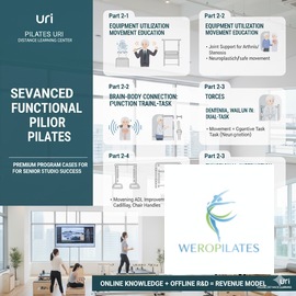 필라테스 우리 이미지